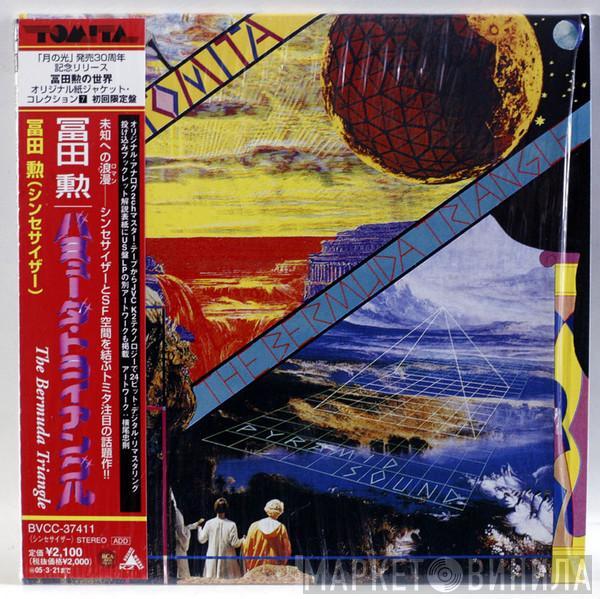  Tomita  - The Bermuda Triangle