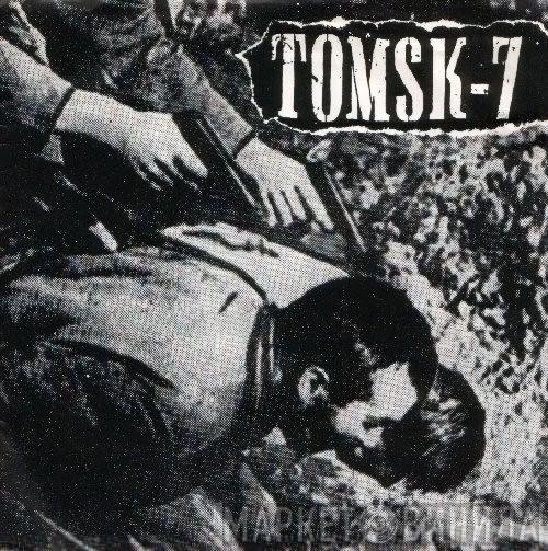 Tomsk-7, Boris  - Tomsk-7 / Mass Mercury