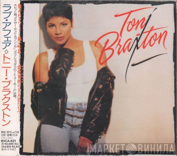  Toni Braxton  - Toni Braxton