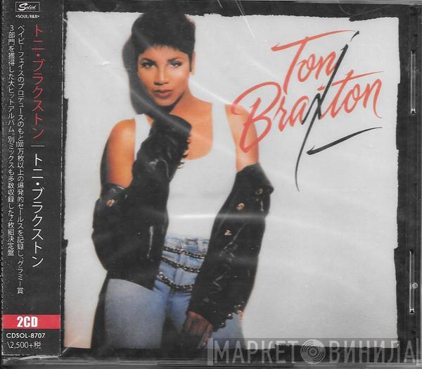  Toni Braxton  - Toni Braxton