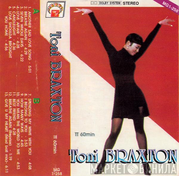  Toni Braxton  - Toni Braxton
