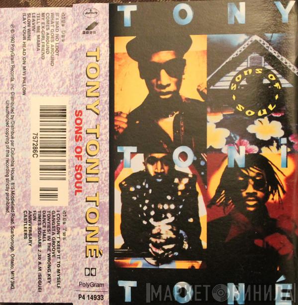  Tony! Toni! Toné!  - Sons Of Soul