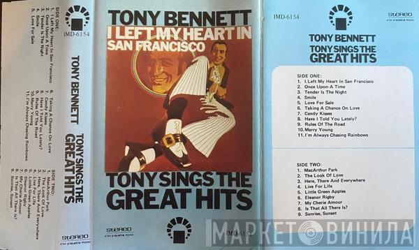  Tony Bennett  - Tony Sings The Great Hits / I Left My Heart In San Francisco