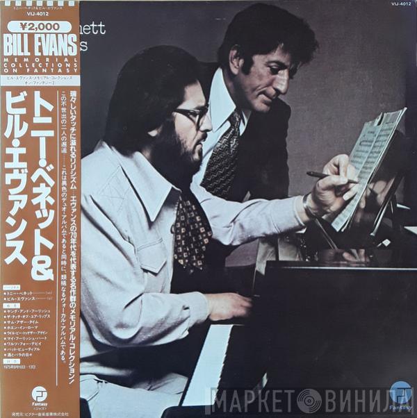 , Tony Bennett  Bill Evans  - The Tony Bennett Bill Evans Album
