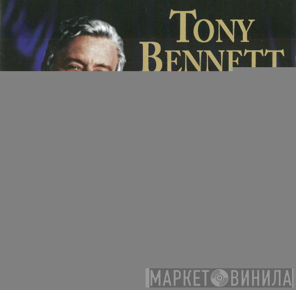 Tony Bennett - Blue Velvet