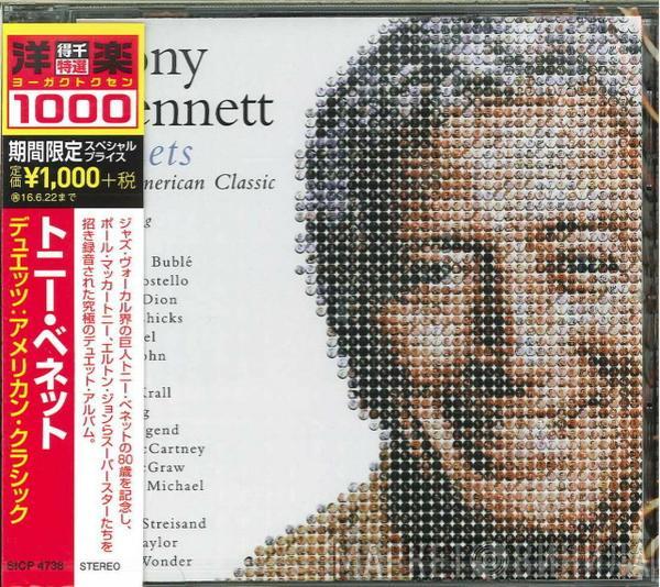  Tony Bennett  - Duets (An American Classic)