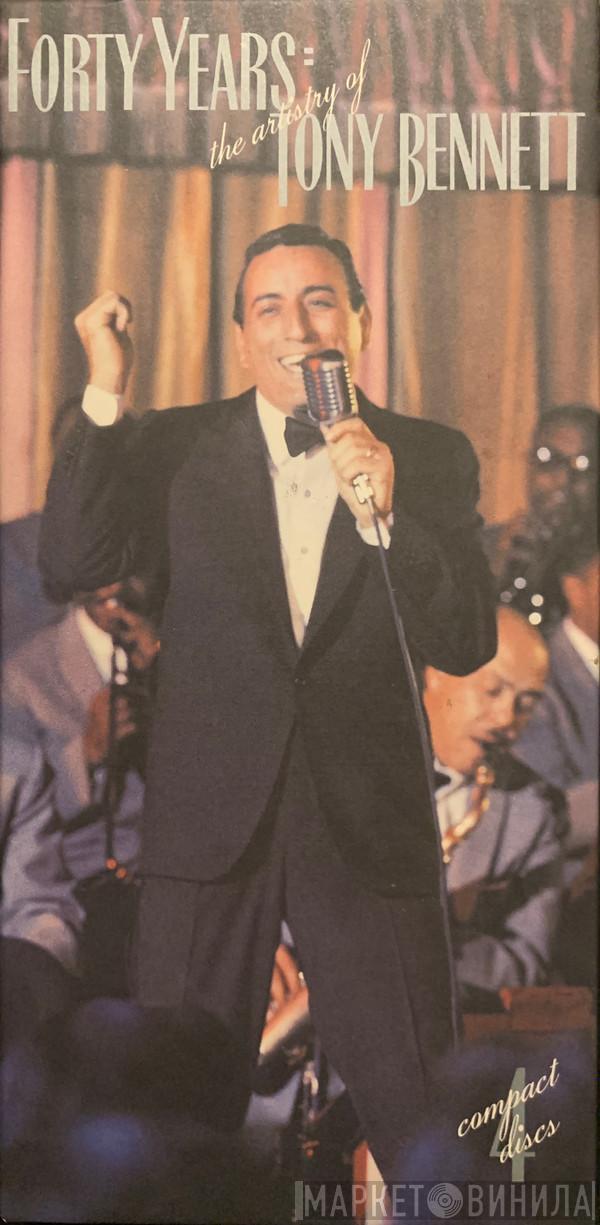  Tony Bennett  - Forty Years: The Artistry Of Tony Bennett