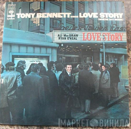 Tony Bennett - Love Story