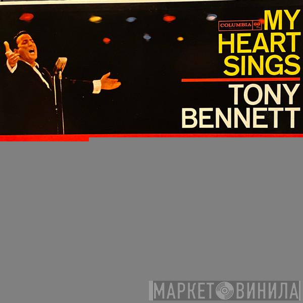  Tony Bennett  - My Heart Sings