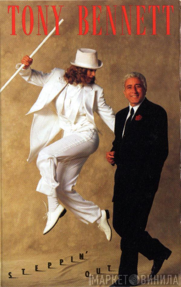  Tony Bennett  - Steppin' Out
