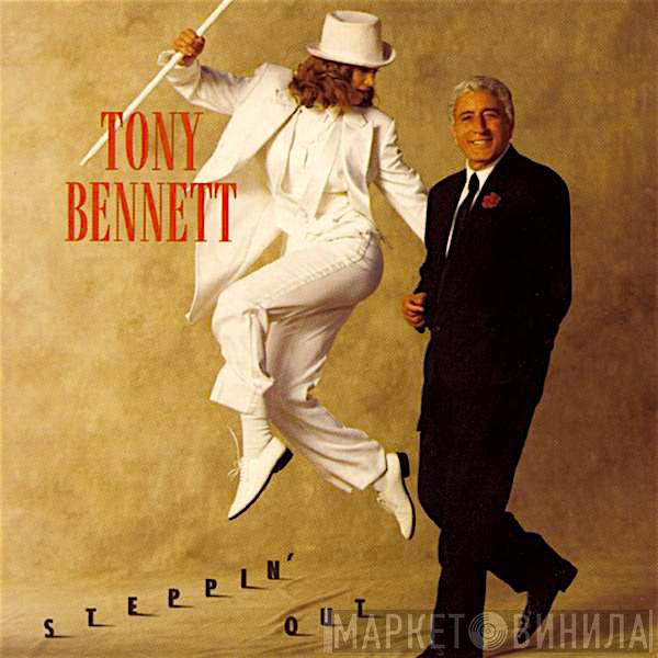  Tony Bennett  - Steppin' Out