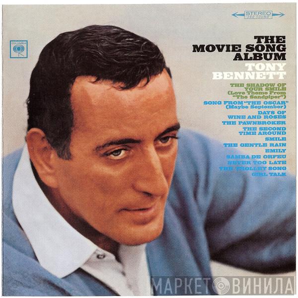  Tony Bennett  - The Movie Song Album