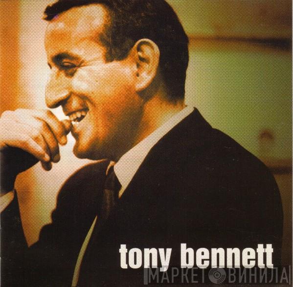  Tony Bennett  - This Is Jazz