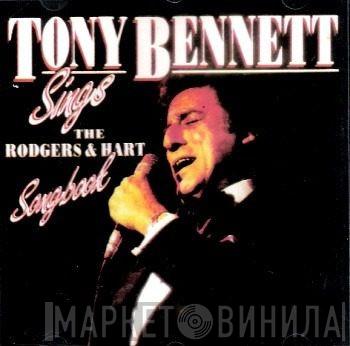  Tony Bennett  - Tony Bennett Sings The Rodgers & Hart Songbook