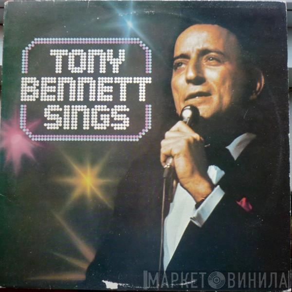  Tony Bennett  - Tony Bennett Sings