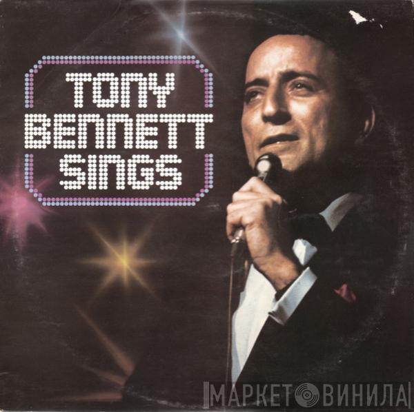  Tony Bennett  - Tony Bennett Sings