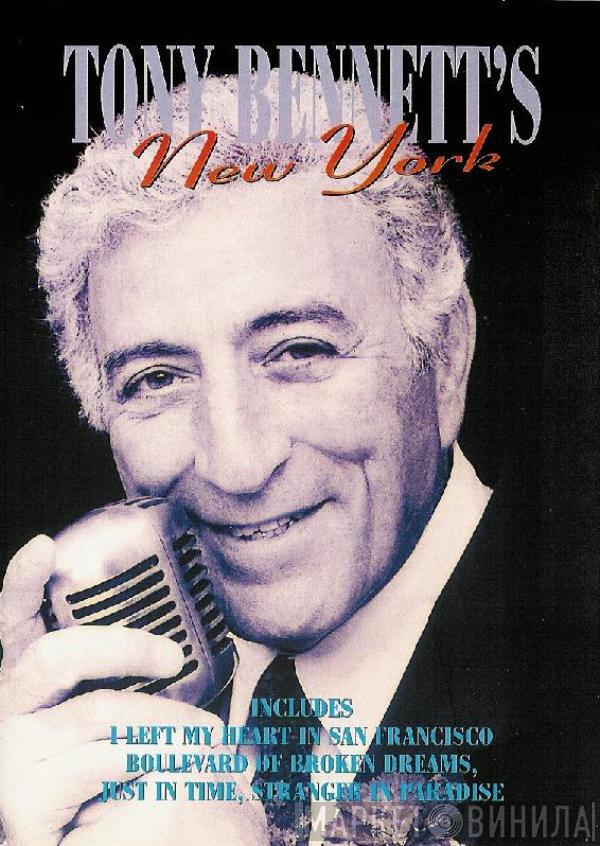  Tony Bennett  - Tony Bennett's New York
