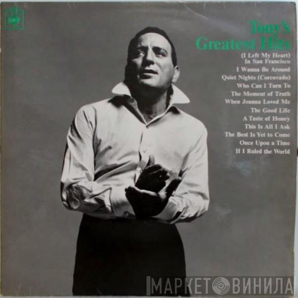 Tony Bennett - Tony's Greatest Hits