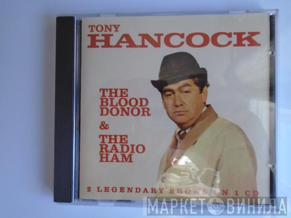  Tony Hancock  - The Blood Donor / The Radio Ham