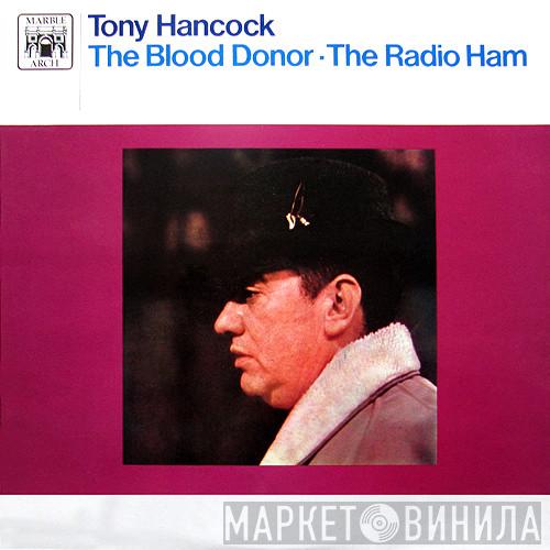  Tony Hancock  - The Blood Donor - The Radio Ham