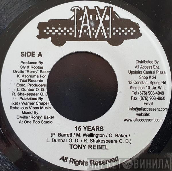 Tony Rebel, Scantana - 15 Years / Jamaica