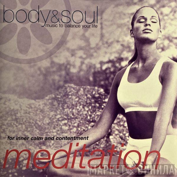 Tony white , David Griffiths  - Meditation (For Inner Calm And Contentment)