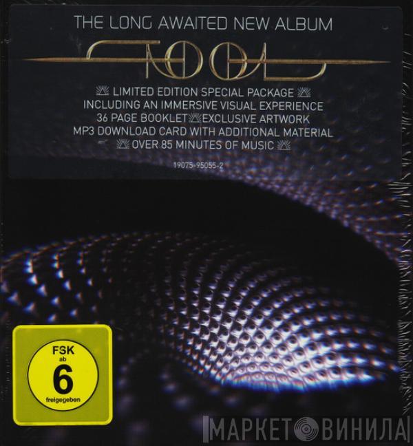 Tool  - Fear Inoculum