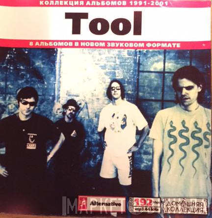  Tool   - Коллекция Альбомов 1991-2001
