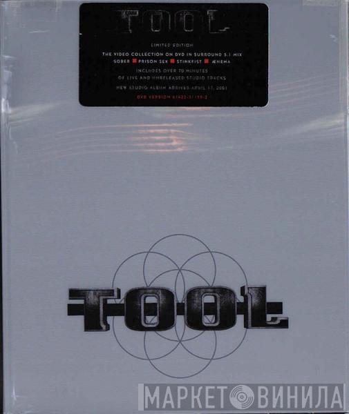  Tool   - Salival