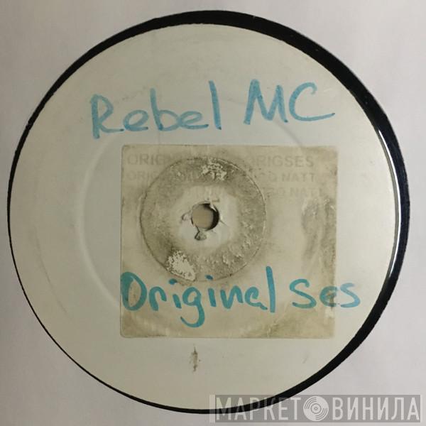 Top Cat, Tribe Of Issachar - Original Ses (Police In Helicopter) / Yes Selectah