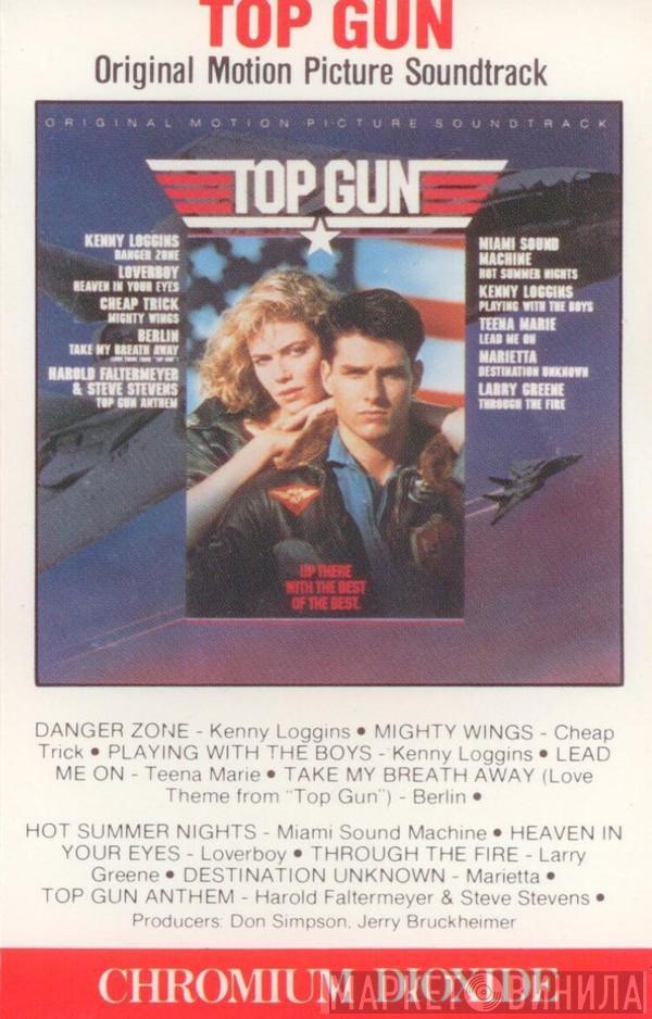  - Top Gun (Original Motion Picture Soundtrack)