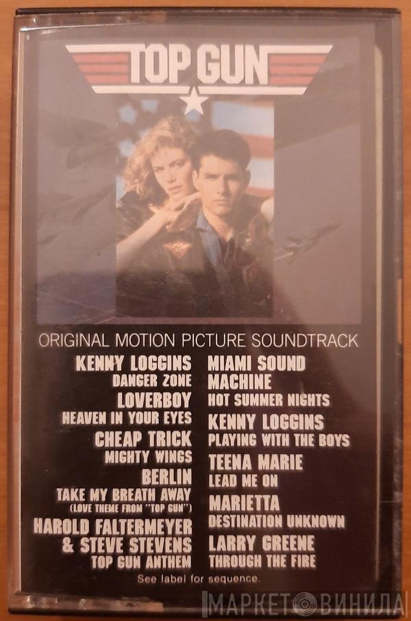  - Top Gun (Original Motion Picture Soundtrack)