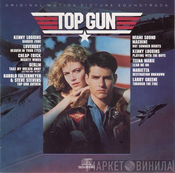  - Top Gun (Original Motion Picture Soundtrack)