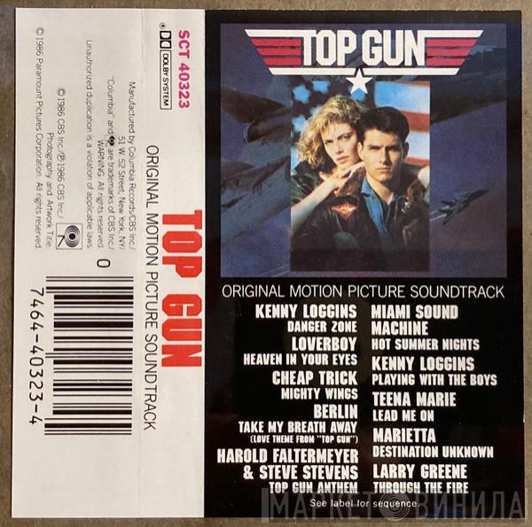  - Top Gun (Original Motion Picture Soundtrack)