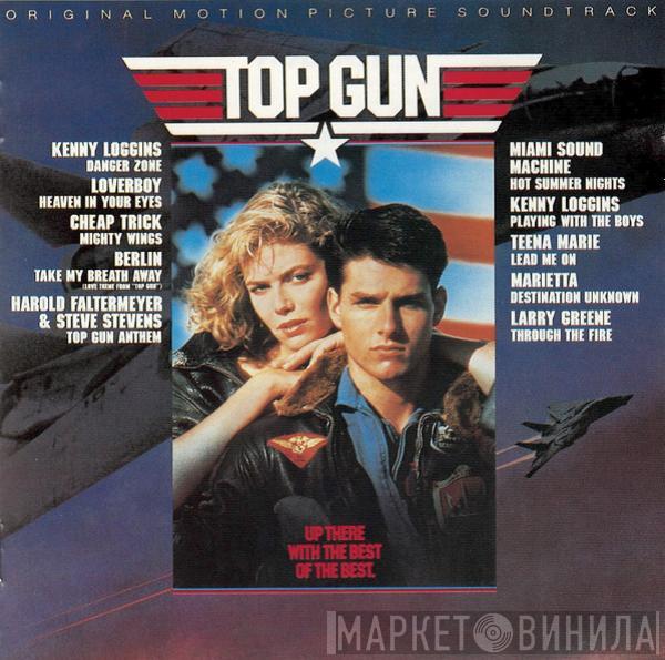  - Top Gun (Original Motion Picture Soundtrack)