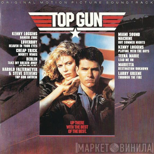  - Top Gun (Original Motion Picture Soundtrack)