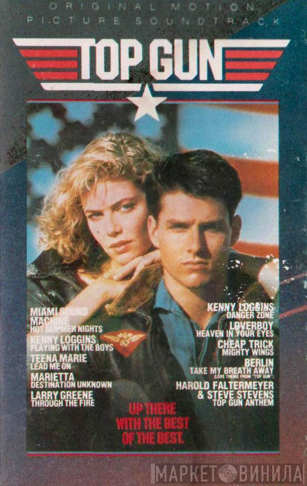  - Top Gun (Original Motion Picture Soundtrack)
