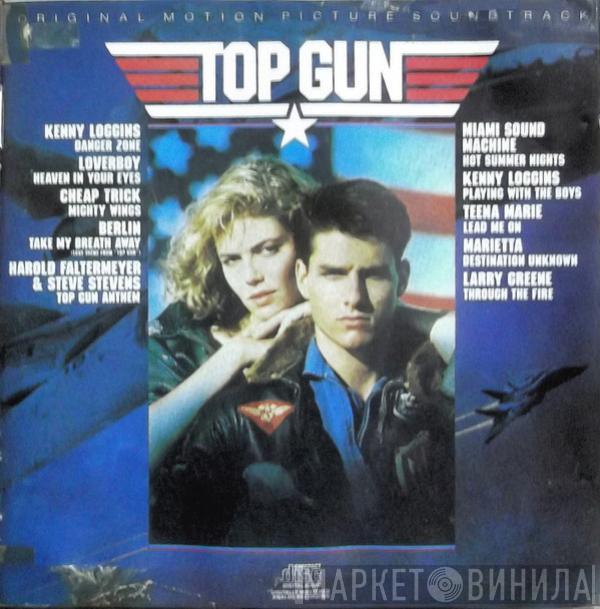  - Top Gun (Original Motion Picture Soundtrack)