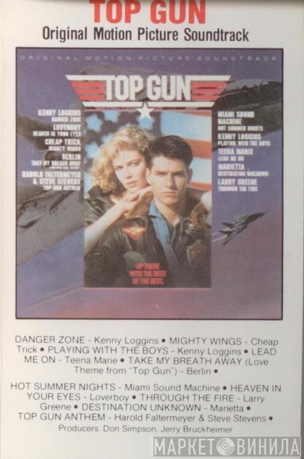  - Top Gun (Original Motion Picture Soundtrack)