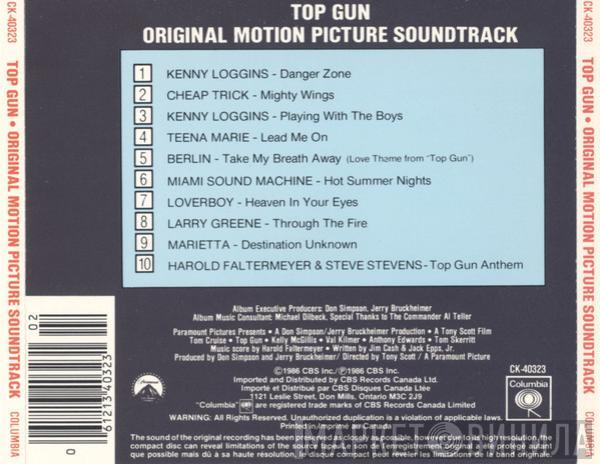  - Top Gun (Original Motion Picture Soundtrack)