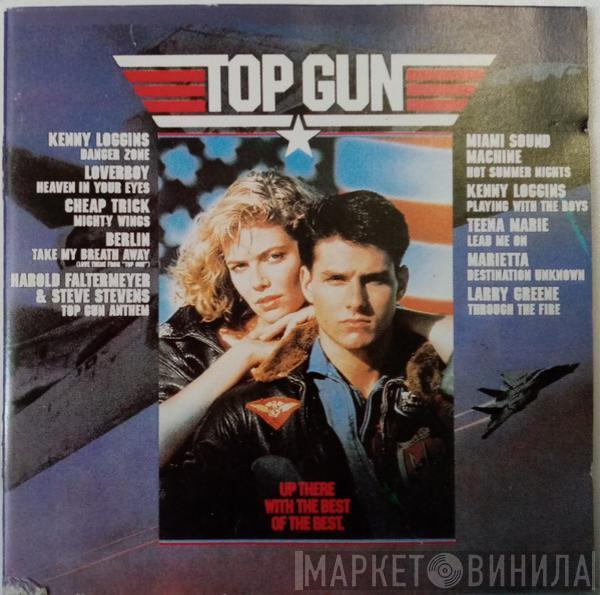  - Top Gun (Original Motion Picture Soundtrack)
