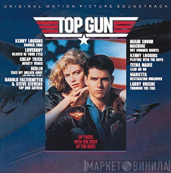  - Top Gun (Original Motion Picture Soundtrack)