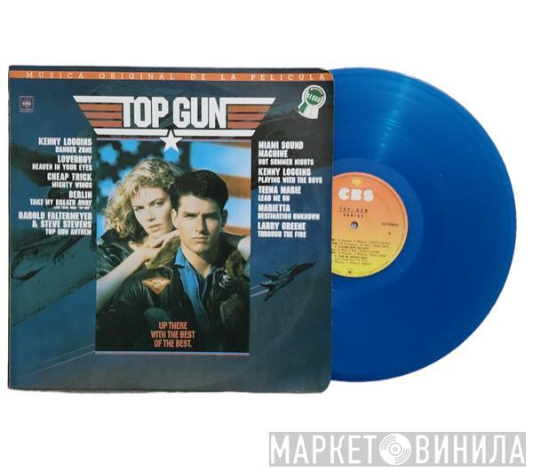  - Top Gun (Original Motion Picture Soundtrack)