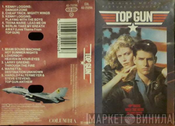  - Top Gun (Original Motion Picture Soundtrack)