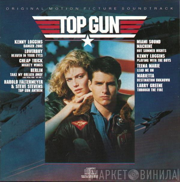  - Top Gun (Original Motion Picture Soundtrack)