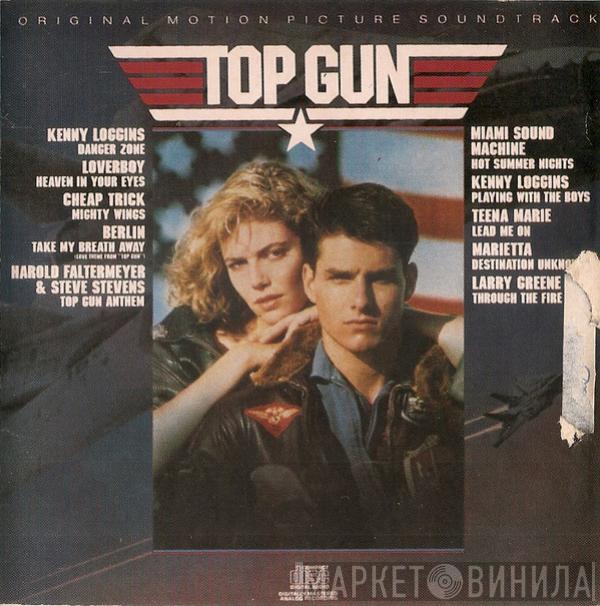  - Top Gun (Original Motion Picture Soundtrack)