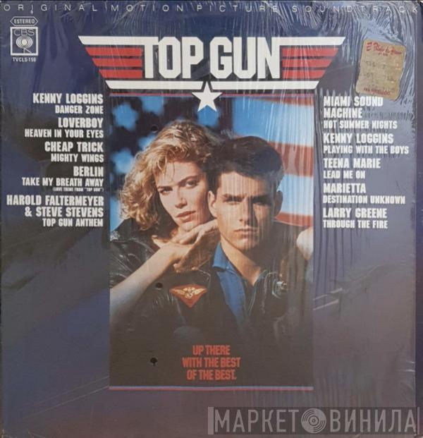  - Top Gun (Original Motion Picture Soundtrack)