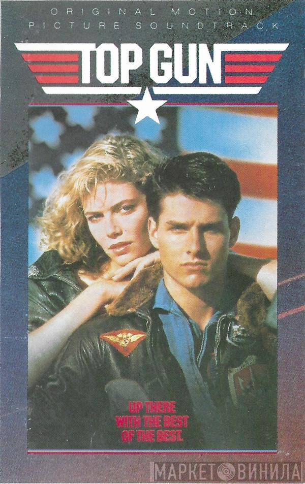  - Top Gun (Original Motion Picture Soundtrack)
