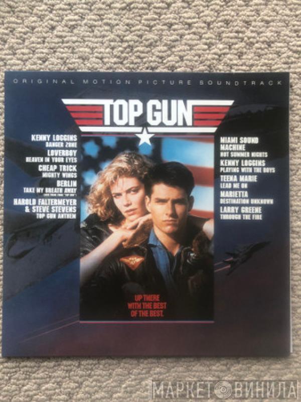  - Top Gun (Original Motion Picture Soundtrack)