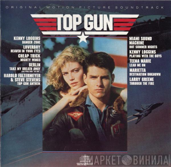  - Top Gun (Original Motion Picture Soundtrack)